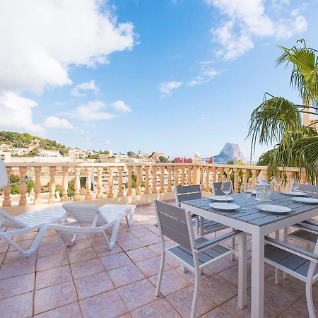 Apartamento Manzanera 3 - Plusholidays 卡尔佩 外观 照片
